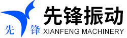 振动筛-摇摆筛-超声波振动筛-直线振动筛厂家「新乡先锋振动机械」