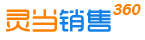 灵当CRM - CRM软件,CRM系统,配置型CRM,私有云CRM,微信CRM,本地部署CRM（销售360）