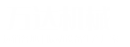 圆形摇摆筛_平面回转筛_粉末颗粒振动筛_筛分设备厂家_万达机械-新乡市万达机械制造有限公司