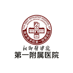 新医一附院_新乡医学院一附院_新乡医学院第一附属医院