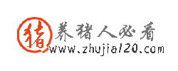 养猪人必看_今日生猪价格_2022年生猪价格行情预测_猪价格今日猪价_生猪价格网