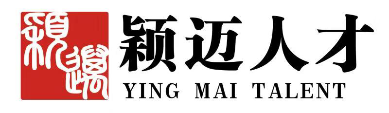 颖迈人力资源\\大连社保代缴\\大连公积金代缴\\大连落户\\大连退休办理\\外地人缴纳社保