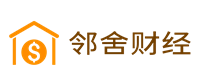 邻里共享，财经畅谈 - 邻舍财经