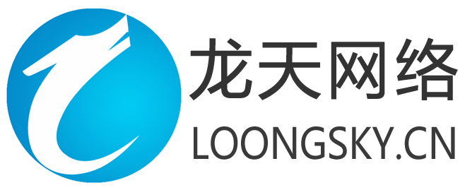 北京网络营销_网络推广公司_北京互联网营销_全网营销推广公司_北京数字营销_新媒体推广_品牌整合营销公司_【龙天网络】_北京龙安天下科技有限公司