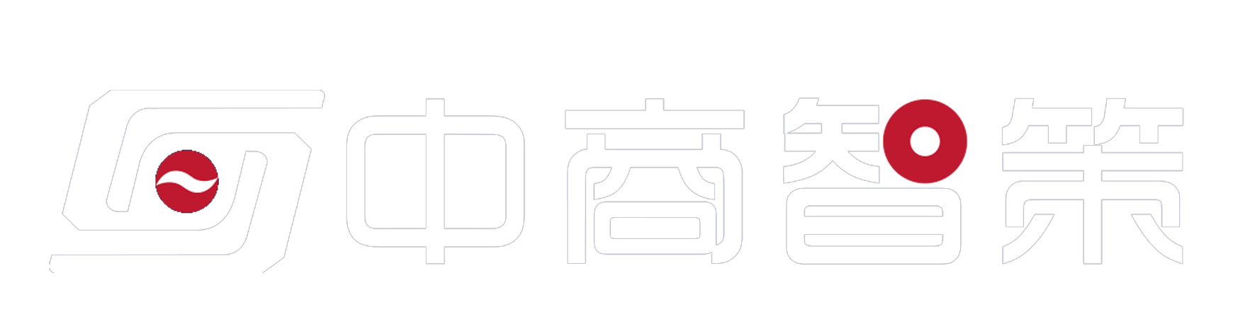 北京中商智策企业管理有限公司-北京中商智策企业管理有限公司