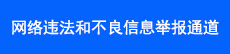 遵义网—遵义门户网站、全国百强新闻网站、遵义新闻网