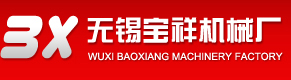 轧机,冷轧机-无锡宝祥机械厂